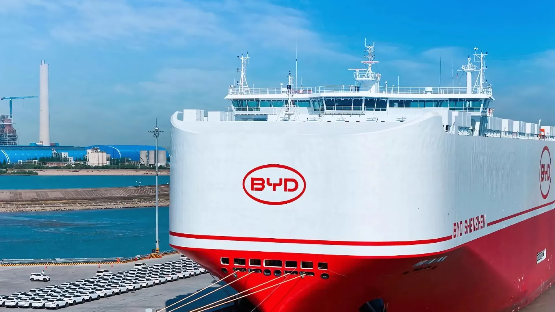 Navio BYD Shenzhen