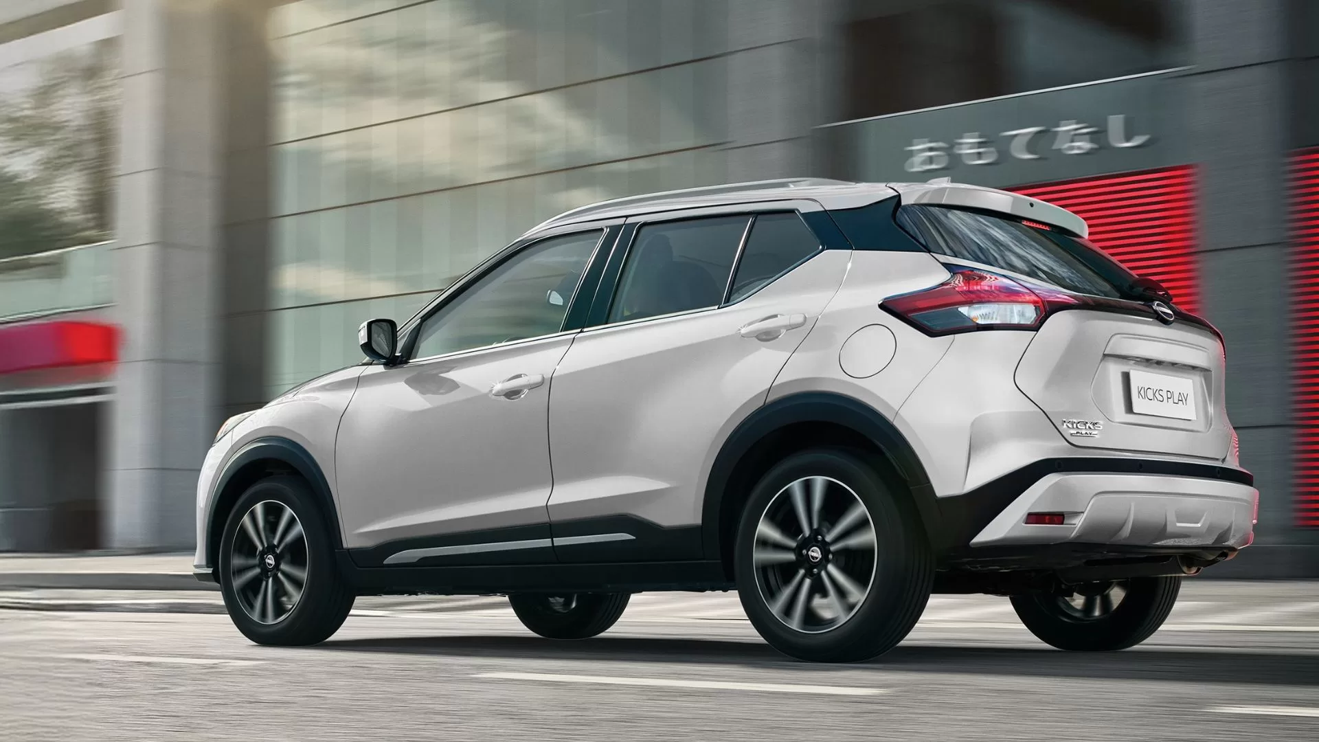 Nissan Kicks Play