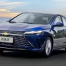 Novo Chevrolet Cruze 2026
