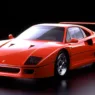 Ferrari F40