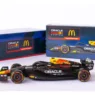 McDonald’s miniatura F1 da Red Bull